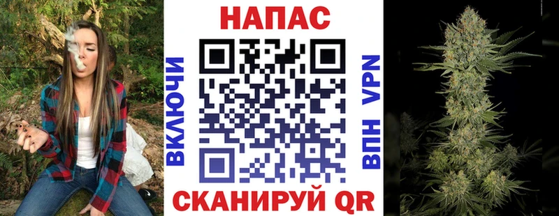 Виды наркотиков купить Нефтегорск Alpha-PVP  Мефедрон  ГАШ  Каннабис 