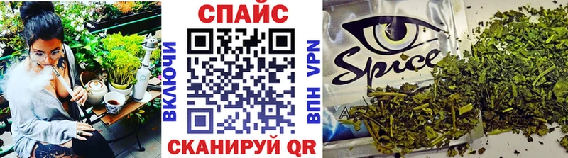 магазин  наркотиков  Нефтегорск  Бутират GHB 
