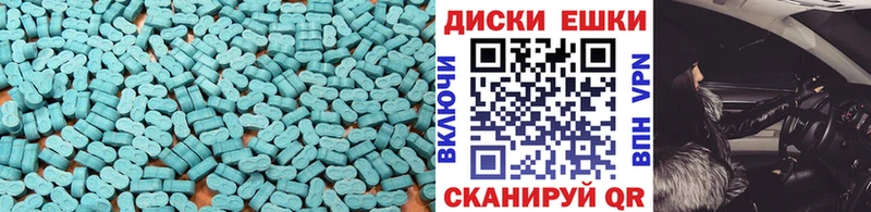 ссылка на мегу ССЫЛКА  Нефтегорск  ЭКСТАЗИ DUBAI 