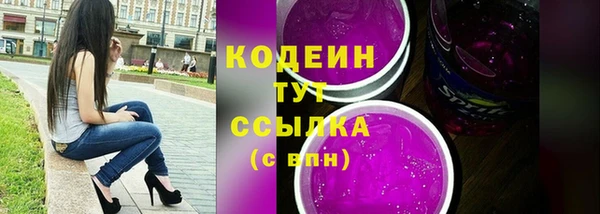 круглые Нягань