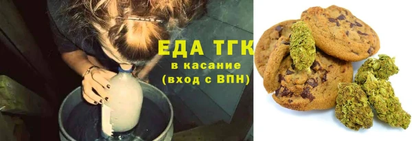 эйфоретик Грязовец