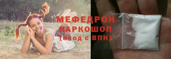 круглые Нягань