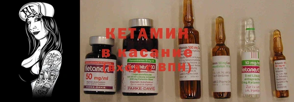 круглые Нягань