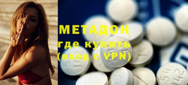 бутик Нязепетровск