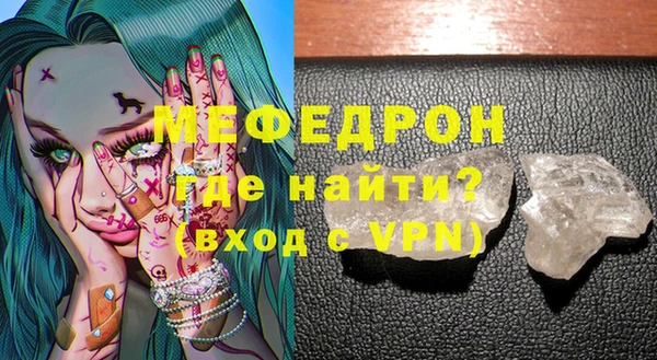 круглые Нягань