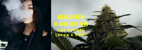 бутик Нязепетровск