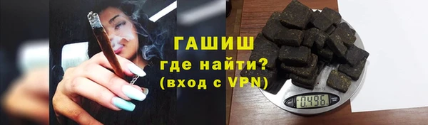 бутик Нязепетровск