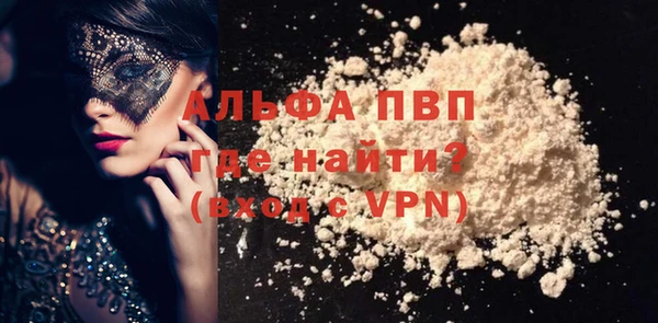 кокс Новодвинск