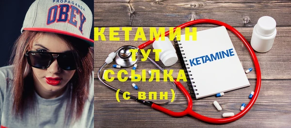 герыч Няндома