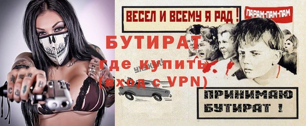 герыч Остров
