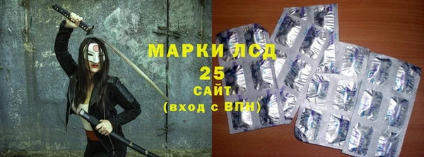 круглые Нягань