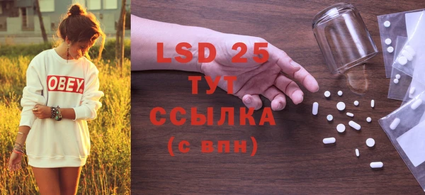 круглые Нягань