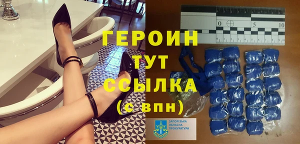 бутик Нязепетровск