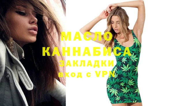 круглые Нягань