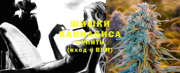 круглые Нягань