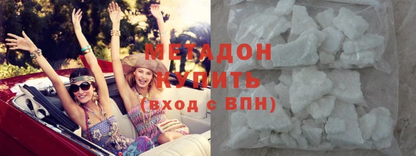 круглые Нягань